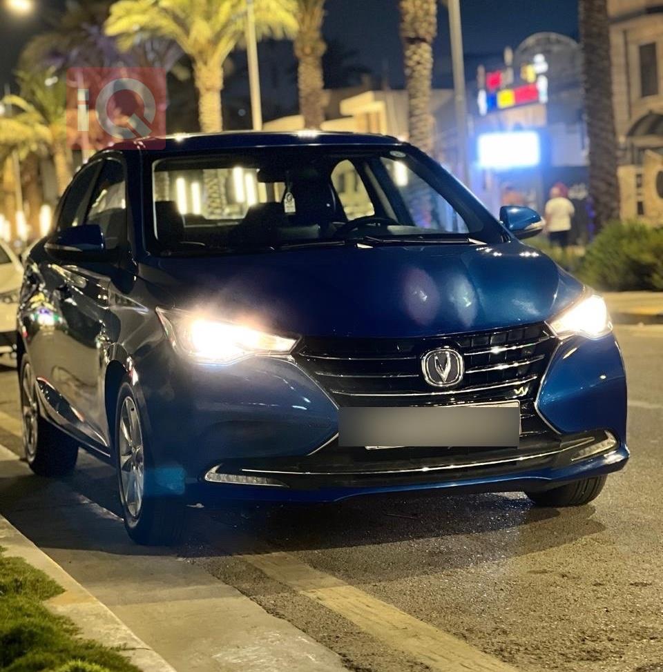 Changan Alsvin